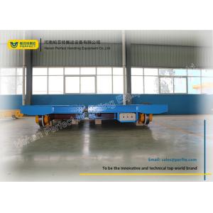Automated Battery Rail Transfer Trolley Carriage Large Load Capacity High