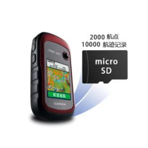 Garmin ETrex 309x Outdoors Handheld High Precision GPS