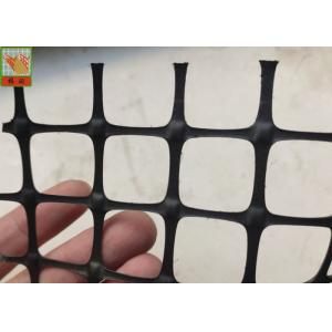Heavy Duty Strong Fence Breeding Plastic Poultry Netting