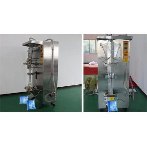 160mm 380V 2000bph Sachet Filling Machine