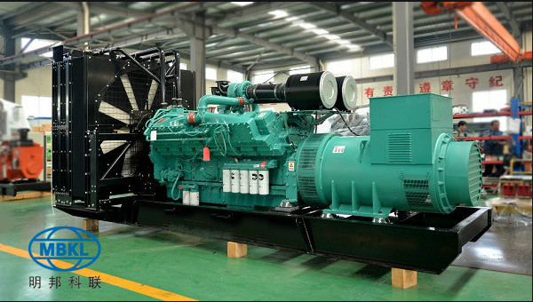 Buy 40kw 50kva YC4D60-D21 YUCHAI Diesel Generator Set at wholesale prices