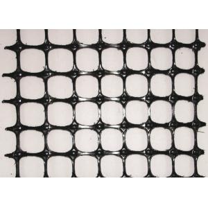 2020kn 3030kn Bx1100 Bx1200 Pp Biaxial Geogrid Geomalla For Slope Embankment