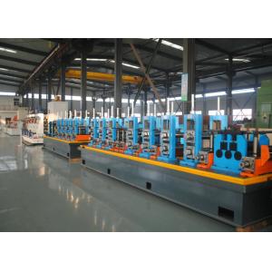 HG76 Stainless Steel Tube Mill High Frequency Welded Pipe Machine