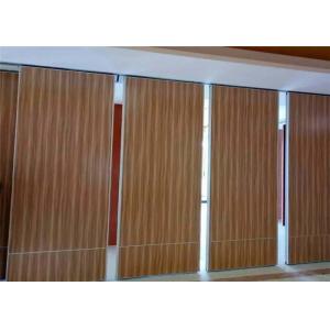 Classroom Sound Proof Partition System Acoustic Partition Panels Soundproofing