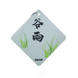Customized Long Fragrance Car Air Freshener With Logo
