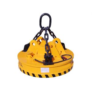 700mm-2100mm Electromagnetic Lifting Magnet Custom Lifting Magnetic Spreaders