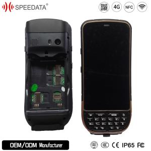 Long Range Barcode Scanner Up to 3m Android PDA Barcode Laser Scanner