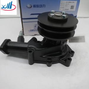 Carton Packing Truck Spare Parts Water Pump Assembly 1307100BA06-CS9A