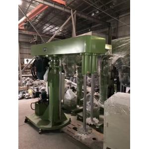 45KW Lotion Vacuum Homogenizing Emulsifier Multi Function 110V/220V/380V