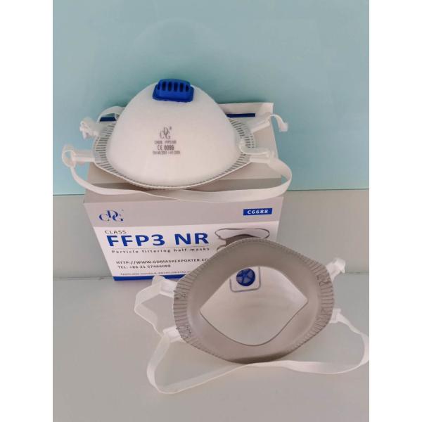 Buy CE Certification fFP3 protect cup mask valve white at wholesale prices