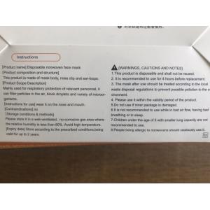 Non Surgical Earloop Face Mask Excellent Bacterial Filtration Properties