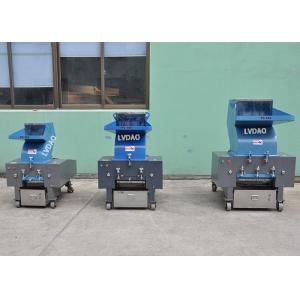 Soft Material 450-800 kg/h Mini Plastic Crusher