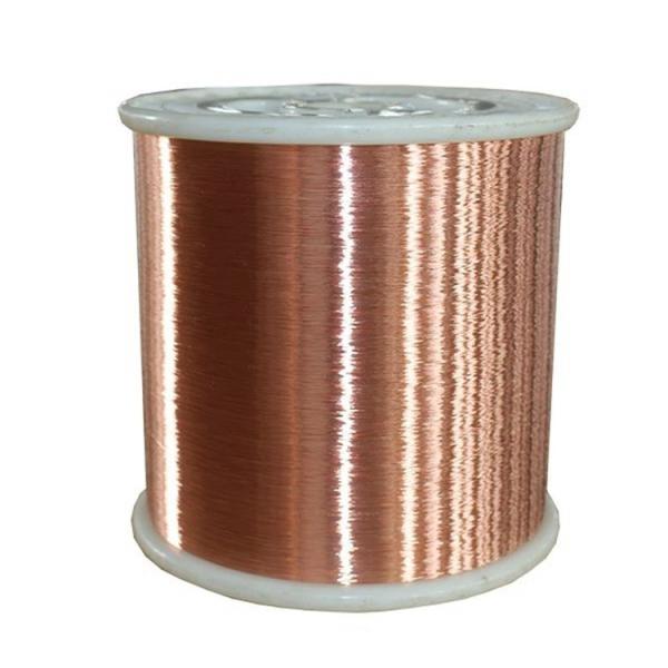 Buy CCAM Copper Metal Wire Electrical CCA Copper Clad Aluminum Wire at wholesale prices