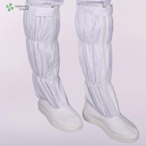 Quality Unisex White Cleanroom Anti Static Boots With Drawstring Boot Leg for sale