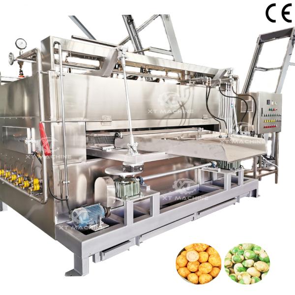 Buy 50kg/h-100kg/h Nut Swing Roaster Machine with PLC Control at wholesale prices