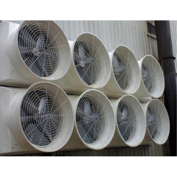 Variable Speed 120cm REFINE Exhaust Fan 52.9m3/h Air Volume 45000m3/h Airflow