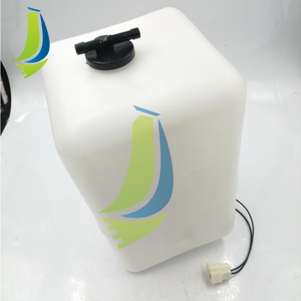 Buy LC05P01381F1 2427U1416F1 Water Tank For SK330 Excavator at wholesale prices