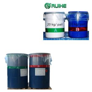 low-viscosity LSR silicone material