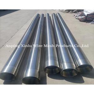 Standard Wedge Wire Screen Pipe for Oil Gas with 3x6mm Support Wire and ECW