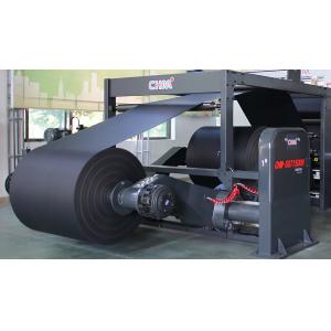 4 Rolls 150-1000 GSM Paper Roll Cutting Machine with Max 1800mm Reel Diameter