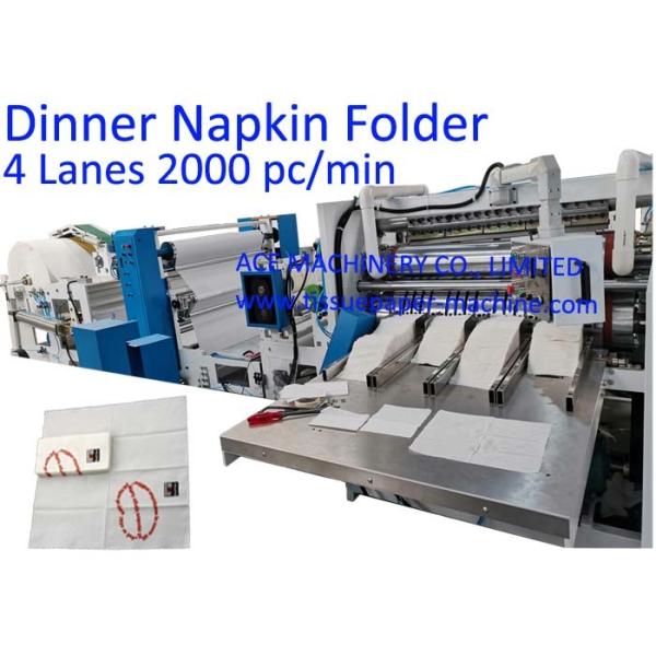 Buy 406*380mm1/8 Folding 4 Lanes Napkin Tissue Paper Machine at wholesale prices