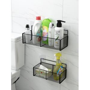 44cm Length Multipurpose Four Storey Steel Kitchen Basket Rack