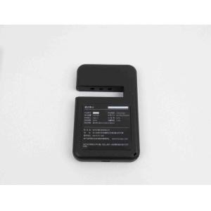 13mm Thickness Transmittance Meter ±2% Test Accuracy CT-23