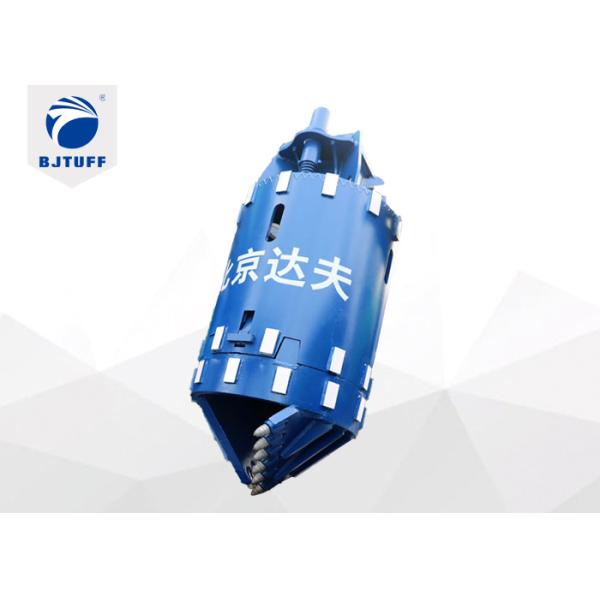 Buy Dia 800mm To 2800mm Bullet Teeth Rock Core Barrel at wholesale prices