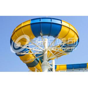 Fiberglass Aqua Park Equipment , Giant Boomerang Water Slide For Resort