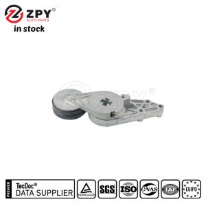 ZPY 058903133B Generator Belt Tensioner For Audi A6 C6 S6 A8 D3 S8 Volkswagen