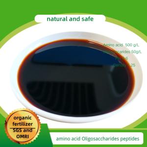 Amino Acid Oligosaccharides Peptides Fertilizer Concentrated For Fruit Vegetable