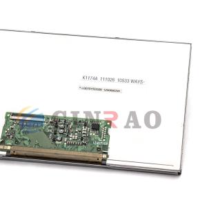 7.0 INCH Sharp TFT LCD Screen Display Panel LQ070Y5DG09 For Car Auto Parts