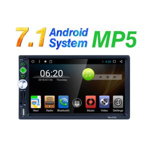 Multi Touch Support Mp5 Android Player Capacitive Android 7.1 Android Mp5 Player