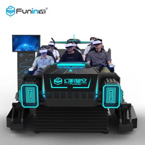 Children 6 Seats 9D Virtual Reality Amusement Park Simulator With ISO9001