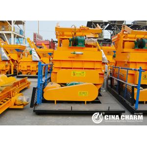 Stationary Small Automatic Capacity JS750 Twin Shaft Concrete Mixer