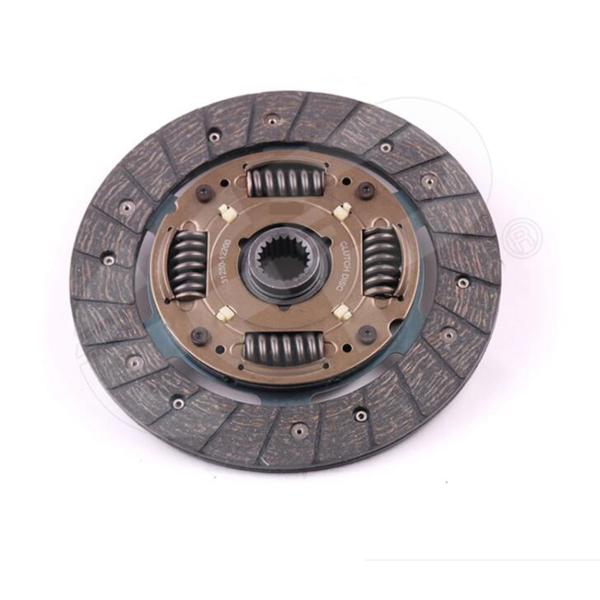 Buy Standard Spline Processing YARIS COROLLA Clutch Disc 31250-12200 at wholesale prices