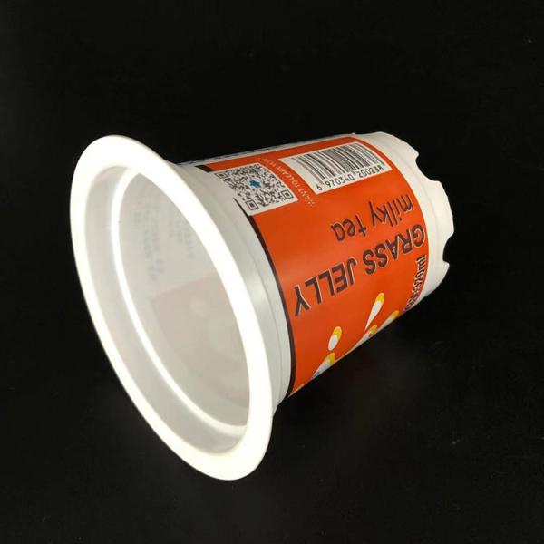 350ml Custom printed plastic ice cream yogurt cup