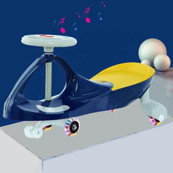 PP Plastic Children's Exercise Car 100KG Max Load and Mini Size for Kids to Drive