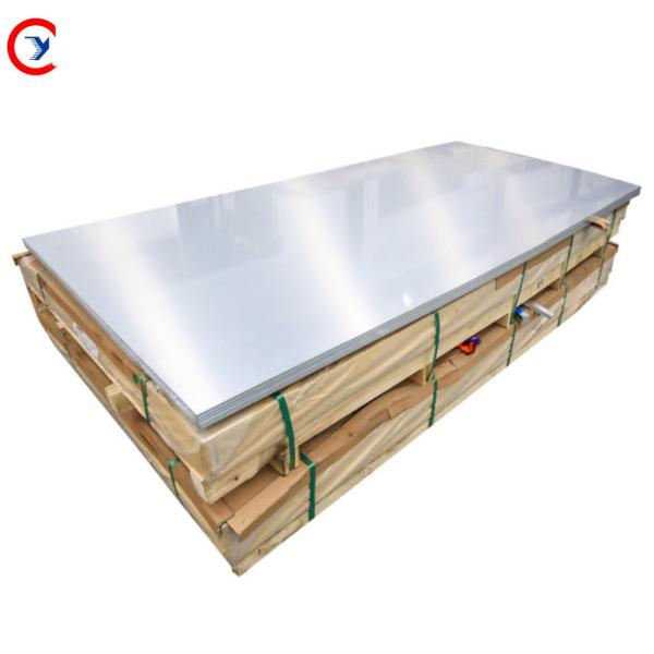 Buy Marine Grade 5000 Series 5083 Aluminum Sheet Aluminum Plate For Boat Using at wholesale prices