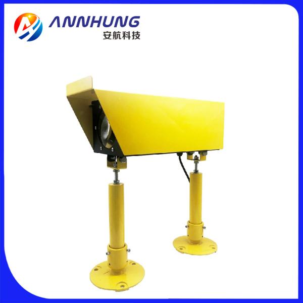 Buy VASI IP65 AC 220V 50W Helipad Landing Lights at wholesale prices