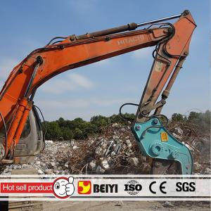 China Beiyi Construction BYM200 Hydraulic Demolition Pulverizer,Hydraulic Concrete Crusher on sale