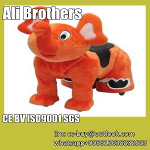 Quality Arcade Animal kid's ride machine for sale