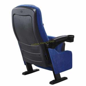 Leather Fabric Movable ABS Armrest Movie Theater Seats / Cinema Chair