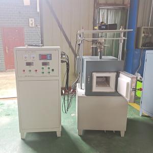 Automatic High-Temperature Impact Tester Flexural Strength Testing Machine