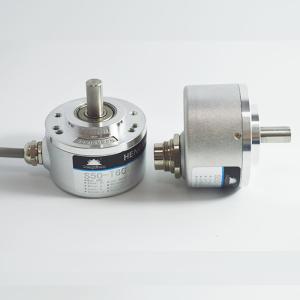 Quality 720ppr Absolute Optical Encoder for sale