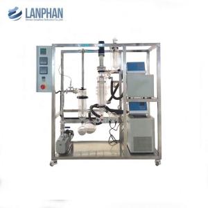 Wiped Film Distillation Equipment CBD Short Molecular Distillation Unit
