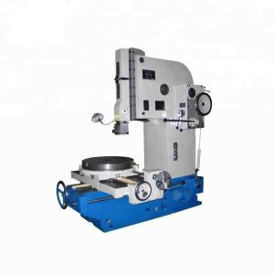 B5050 Surface Vertical Slotting Machine