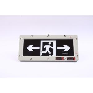 220VAC 90Mins Emergency Time Explosion Proof Exit Sign With 3W LED For Explosive