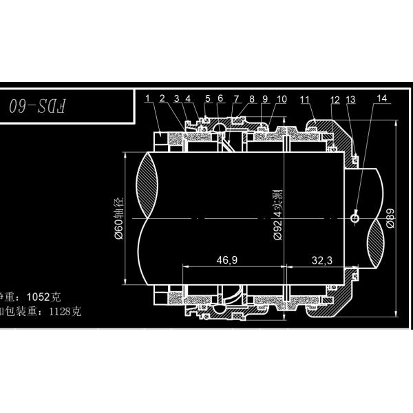 Mechanical Seal For Fristam FDS Pump PN.0782525001 BCH-FDS-060-YYH071/C8H77