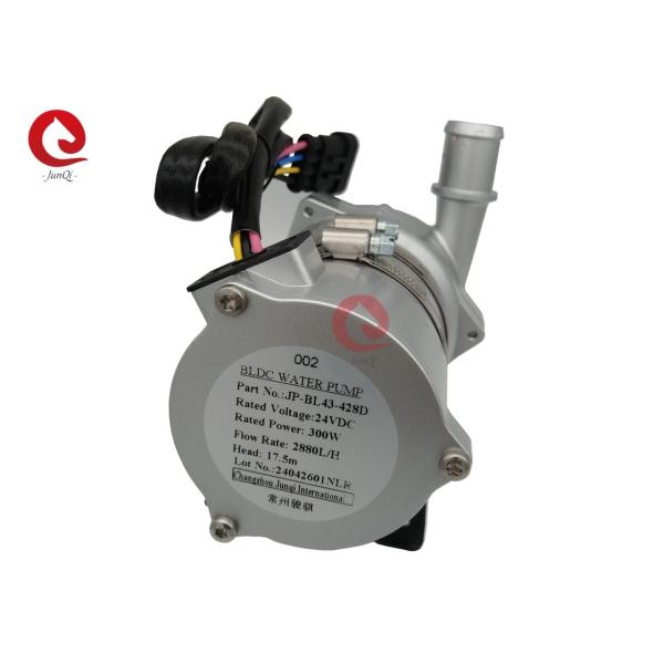 Junqi 24V 300W High Head 17.5m Coolant Water Pump, with PWM control and Fault